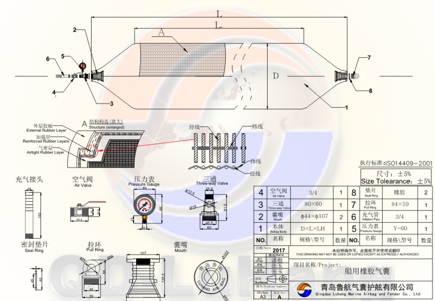product-860-595 product-860-595